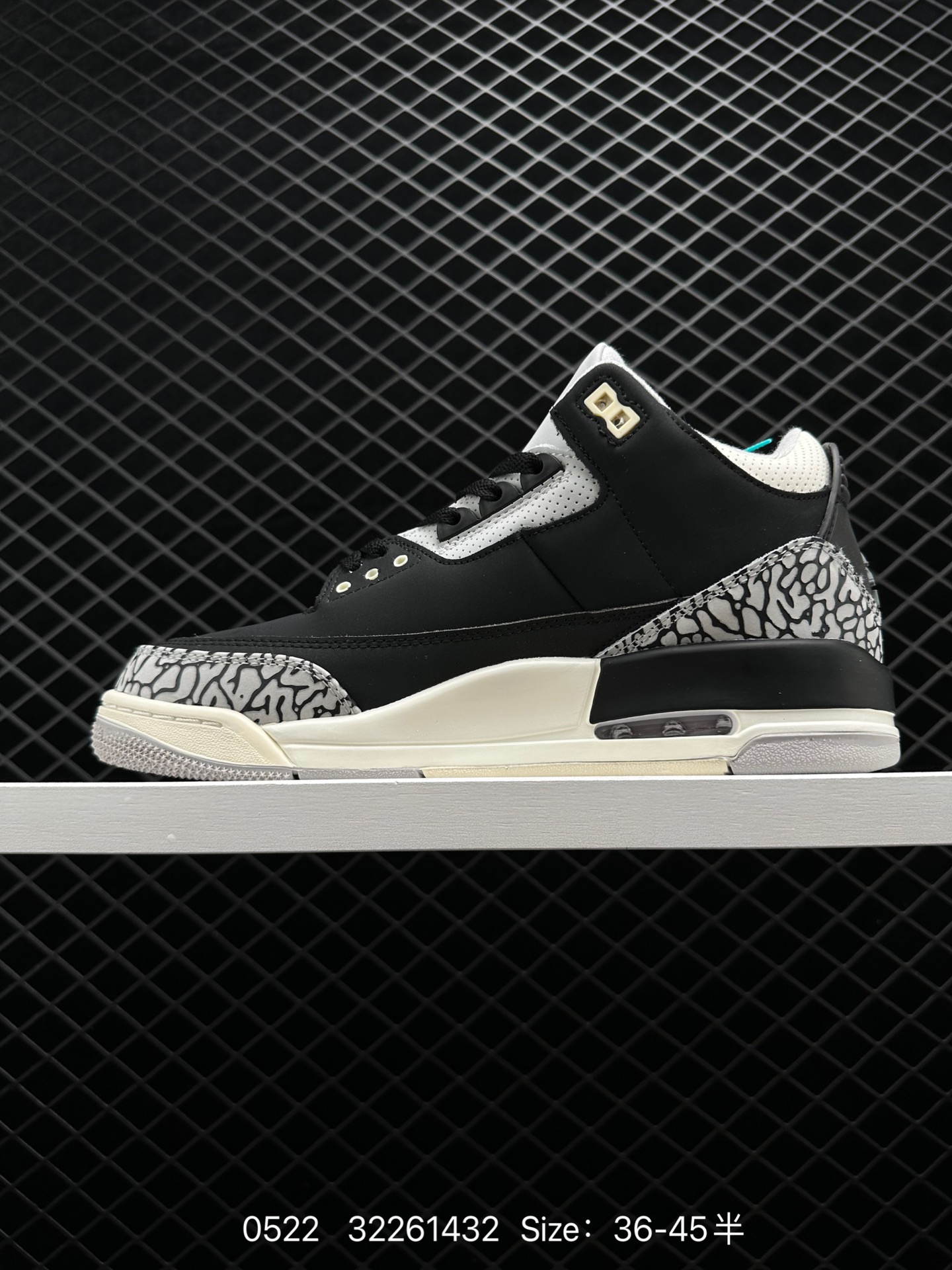 Air Jordan 3 Retro
